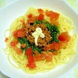 モロヘイヤと納豆のスタミナ満点☆和風パスタ